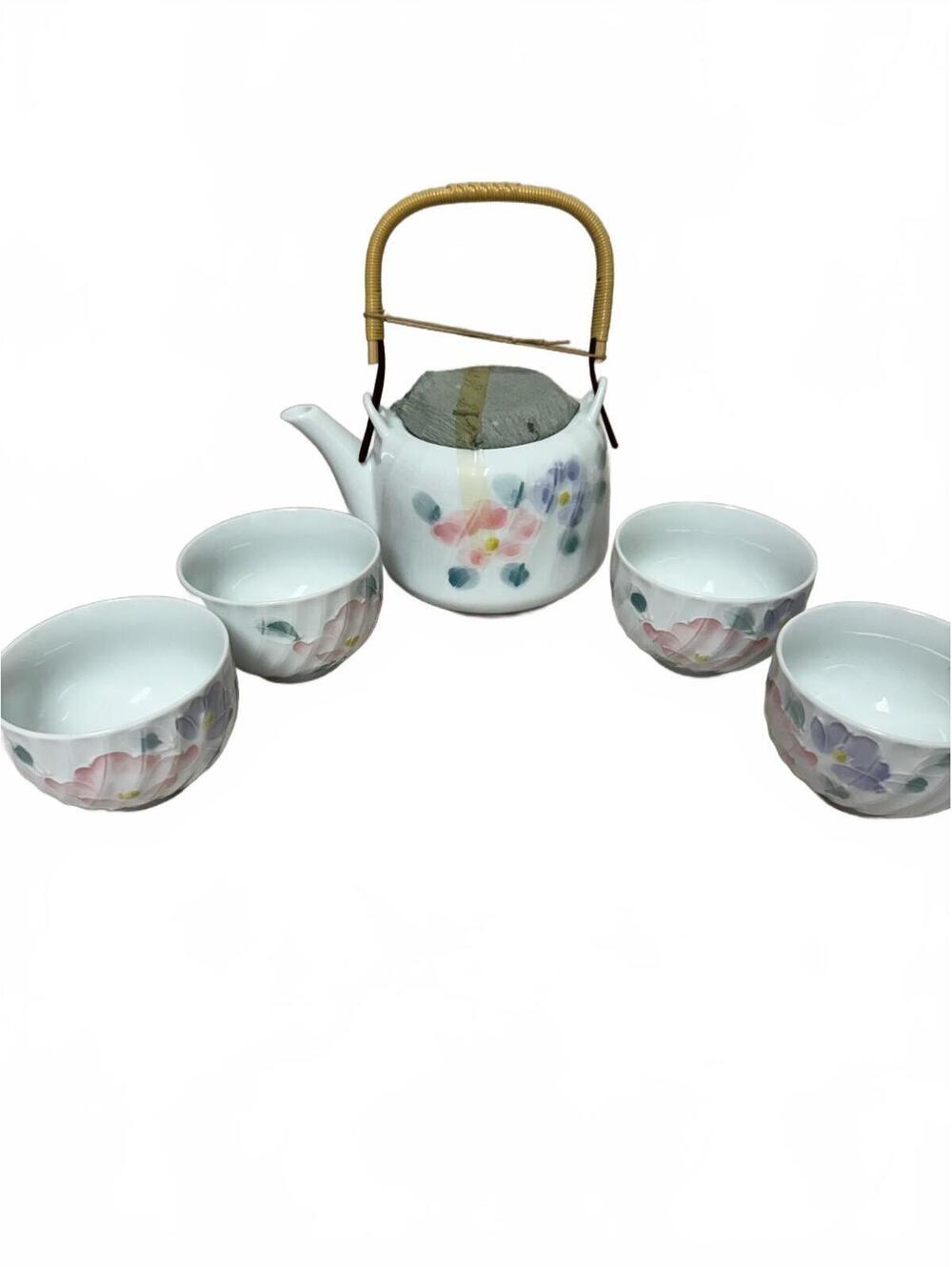 Vintage Made in Japan Floral Tea Set Teapot & 4 Cups Bamboo Handle